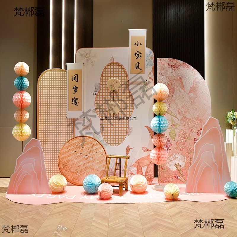 Pink New Chinese Style Baby First Birthday Decoration Background Wall Balloons Girl's Birthday Scene Decoration Kt Board Nailed
