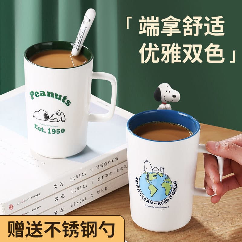 Snoopy Official Mug with Lid Cartoon High Appearance Female Water Cup Coffee Cup Gift Ceramic Cup