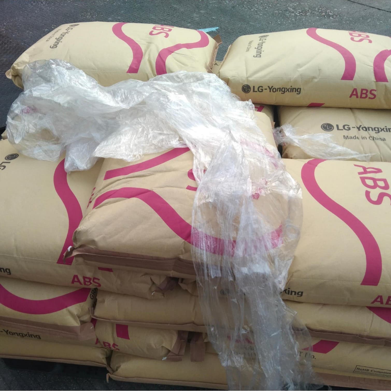 Injection Molded ABS LG Yongxing 121H High Impact Resistance, High Strength, High Gloss, High Flowability ABS