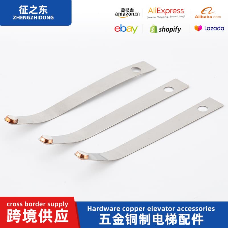Zhengzhidong Direct Supply Hardware Copper Elevator Parts Silver Contact Contact Piece Contact Spring Precision Stamping Parts