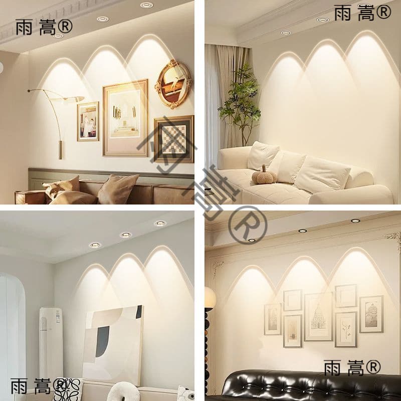 Rainbow Hill Recessed Spotlights, 2024 New Model LED Anti-Glare Downlights for Home Living Room Wall Washing