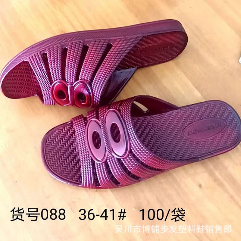 Wuchuan Factory Direct Supply High Quality Men's Oil Slippers, Anti-Slip for Middle-Aged and Elderly, Men's Oil Slippers for Street Stalls, Hot Selling Wholesale