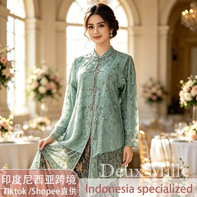 Indonesian Baju Lebaran plus size evening dress Manik mesh lace suit hot selling women's clothing factory