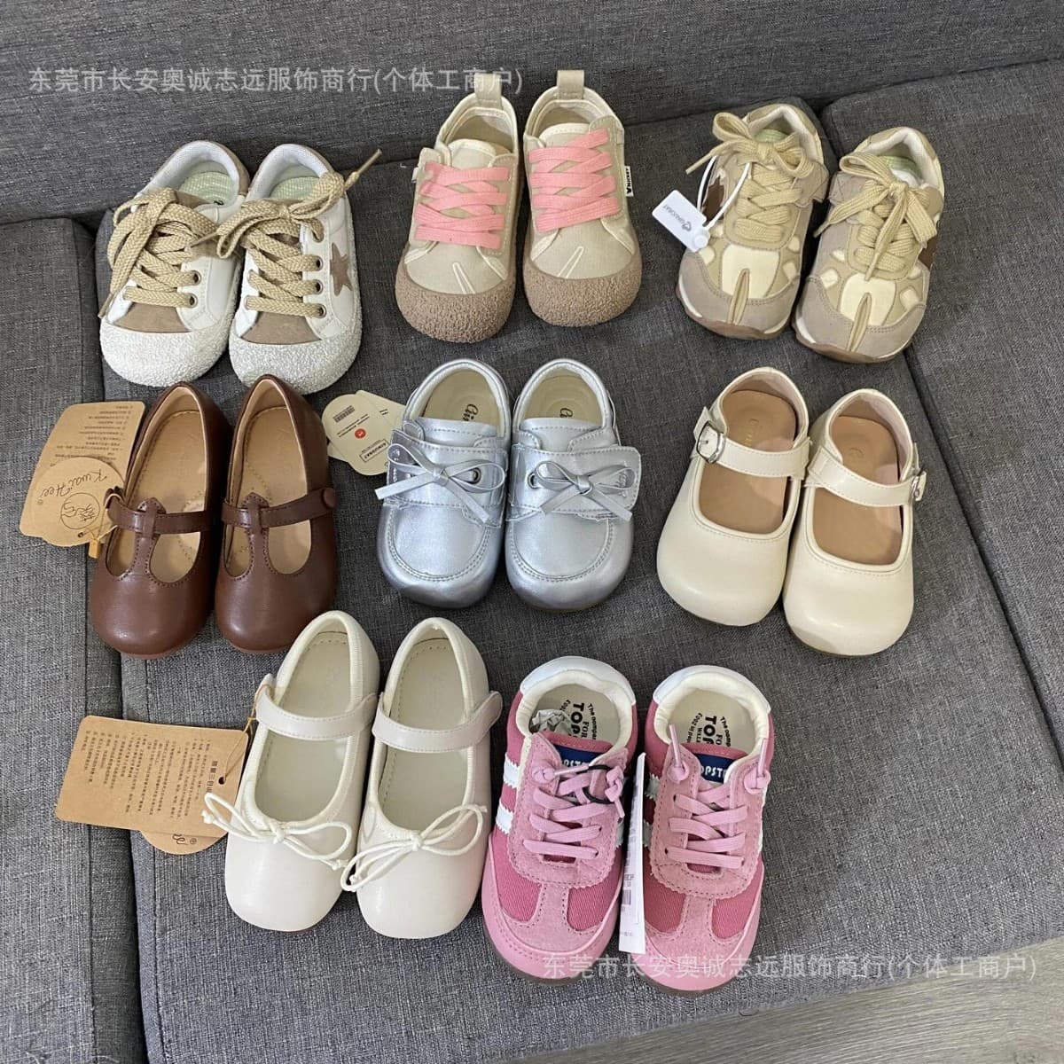 Baby 2 to 5 Years Old Girl Walking Shoes Outdoor Shoes Children's Shoes