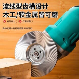 Angle Grinder Sanding Polishing Disc Wood Sanding Disc Wood Polishing Disc Magic Tool Woodworking Spiked Disc Grinding Disc Tool
