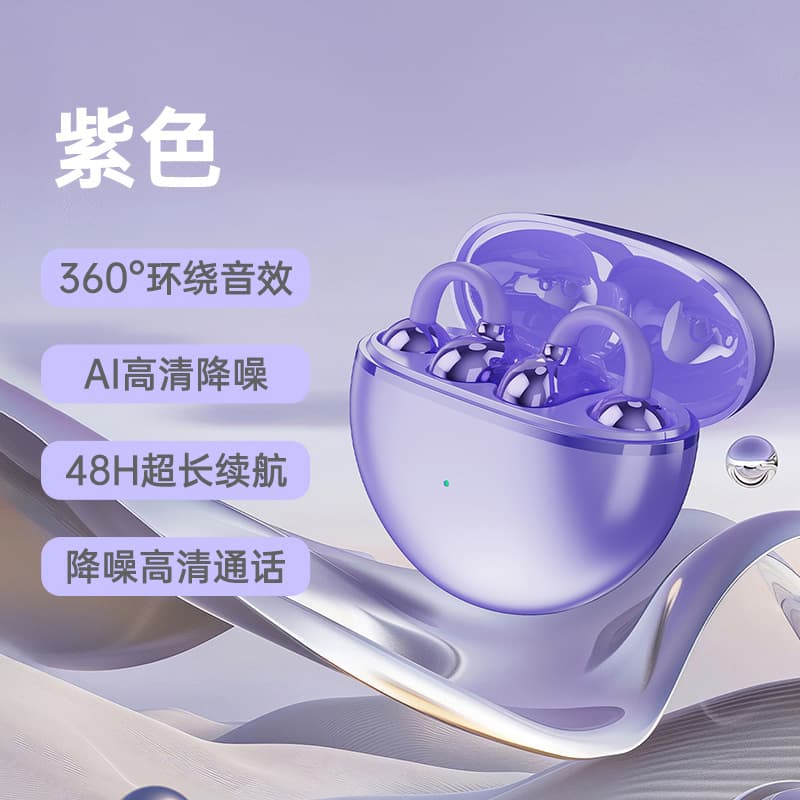 AI Translation Earbuds, Best-Selling Wireless Bluetooth Earphones for Sports with Noise Cancellation, High Sound Quality, and Stylish Design
