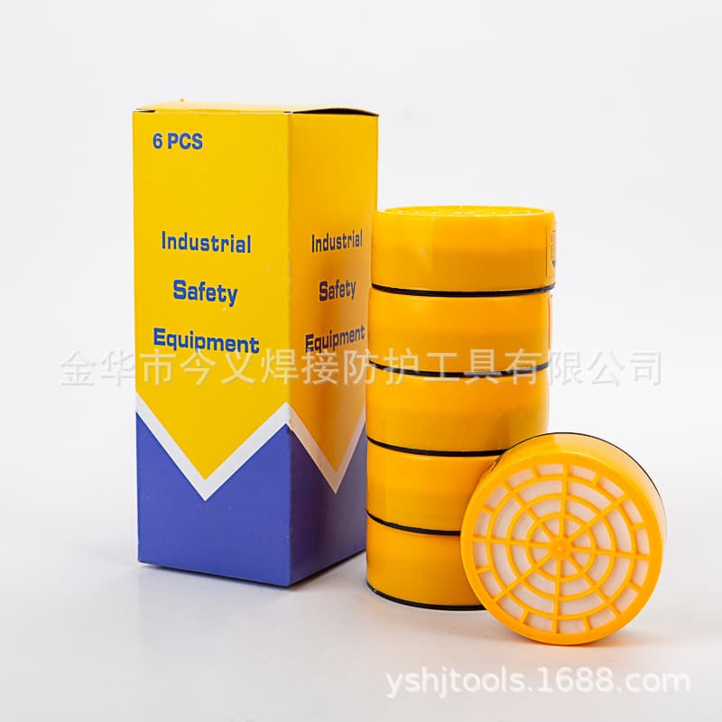 Supply RC203 respirator powder, respirator filter cartridges, respirator mask accessories, activated carbon respirator filter cartridges.
