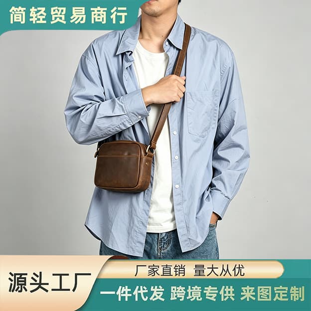 Foreign trade new crazy horse leather shoulder bag men's retro casual versatile crossbody bag genuine leather lightweight daily small square bag