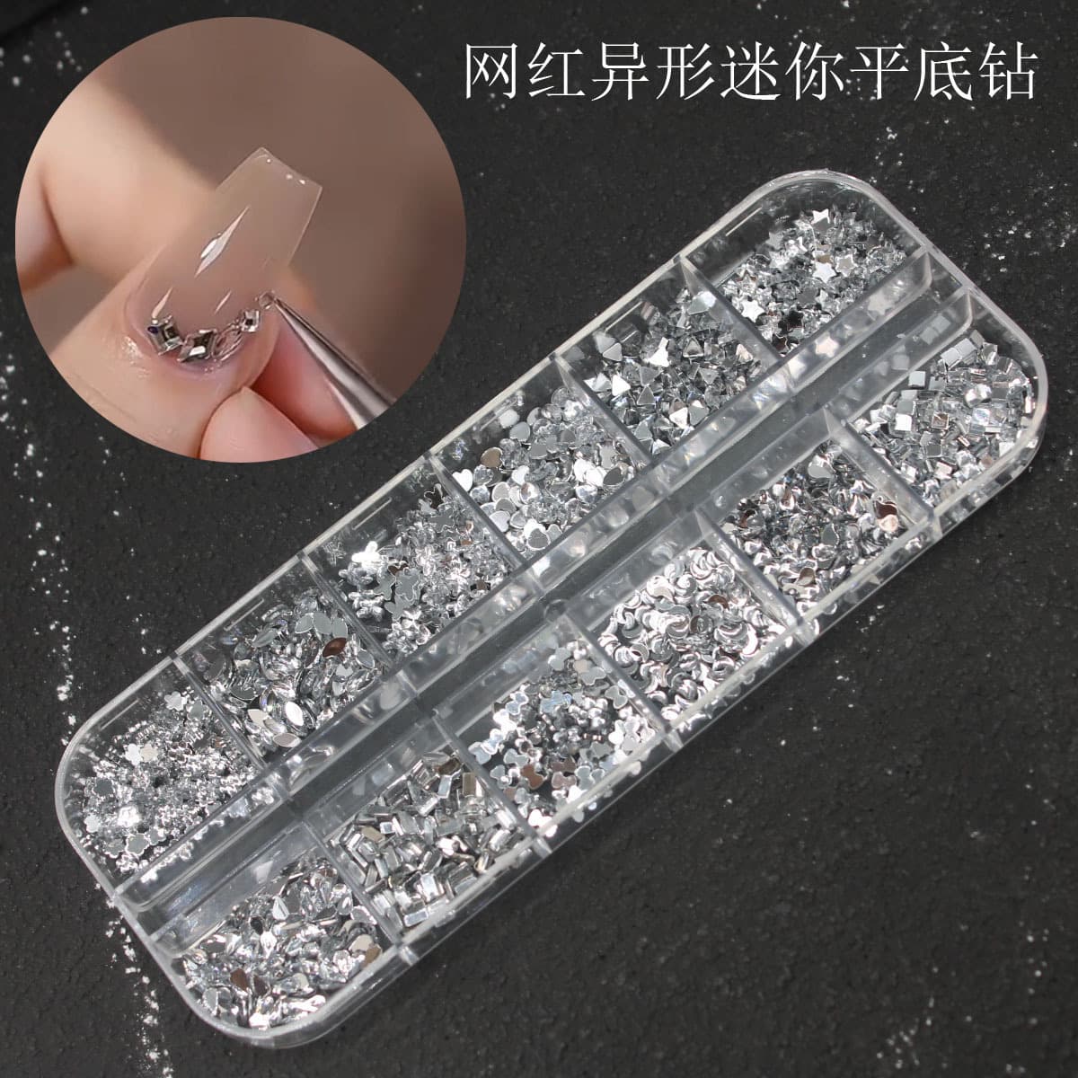 Nail Art Mini Small Diamond Extra Small Acrylic Special Shaped Flat Diamond Nail Art White Diamond Warm Elf Same Style Extra Small Diamond
