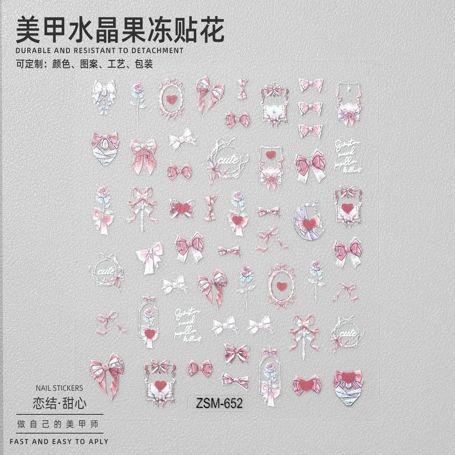 New Nail Art Decal Bow DIY Flower Simple Nail Sticker 5D Relief Three-dimensional Sticker Nail Art