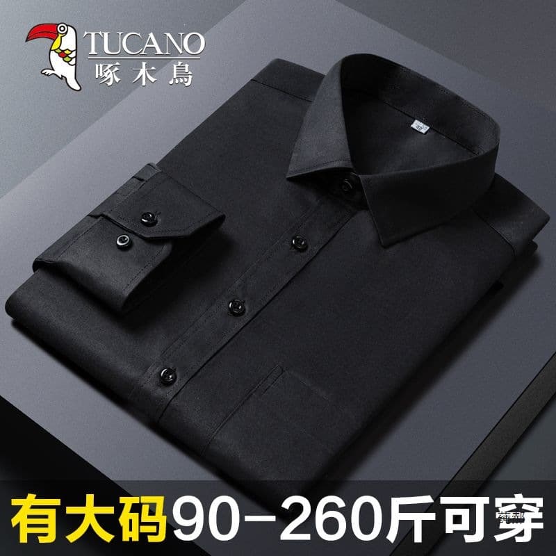 Woodpecker White Shirt Men's Long Sleeve Plus Size Business Formal Short Sleeve Shirt for Wedding Best Man
