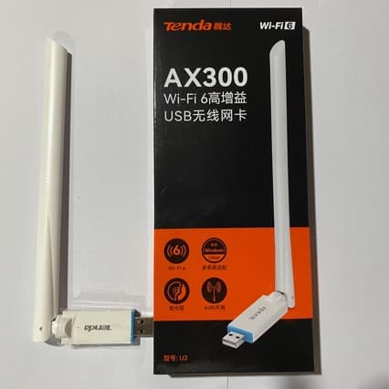 Tenda Tenda U2 driver-free computer wireless WIFI network transmitter and receiver home desktop USB network card