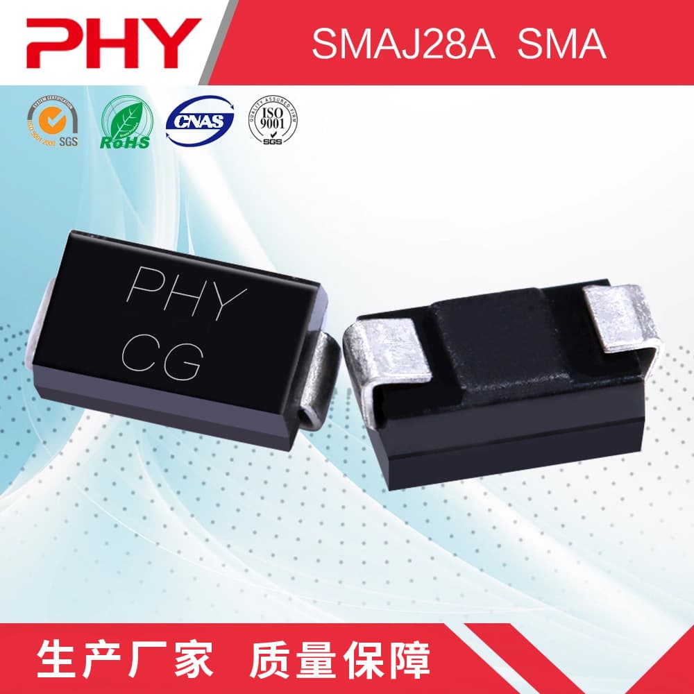 SMAJ28A TVS transient surface mount diode, SMA(DO-214AC), silkscreened CG, factory direct sales, PHY brand.