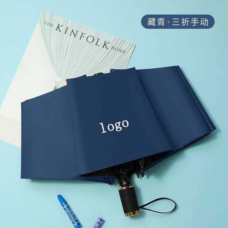 Manufacturer custom umbrella with logo printing, made-to-order rain and sun umbrella, advertising umbrella, automatic folding, wholesale printing.