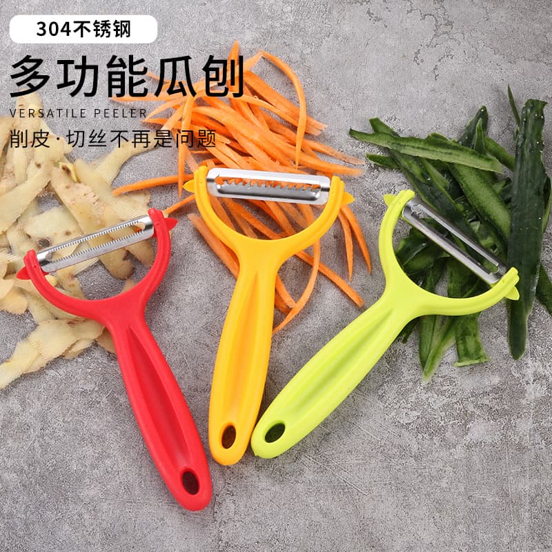 Stainless steel fruit/vegetable peeler with potato shredding function, kitchen peeling and slicing tool