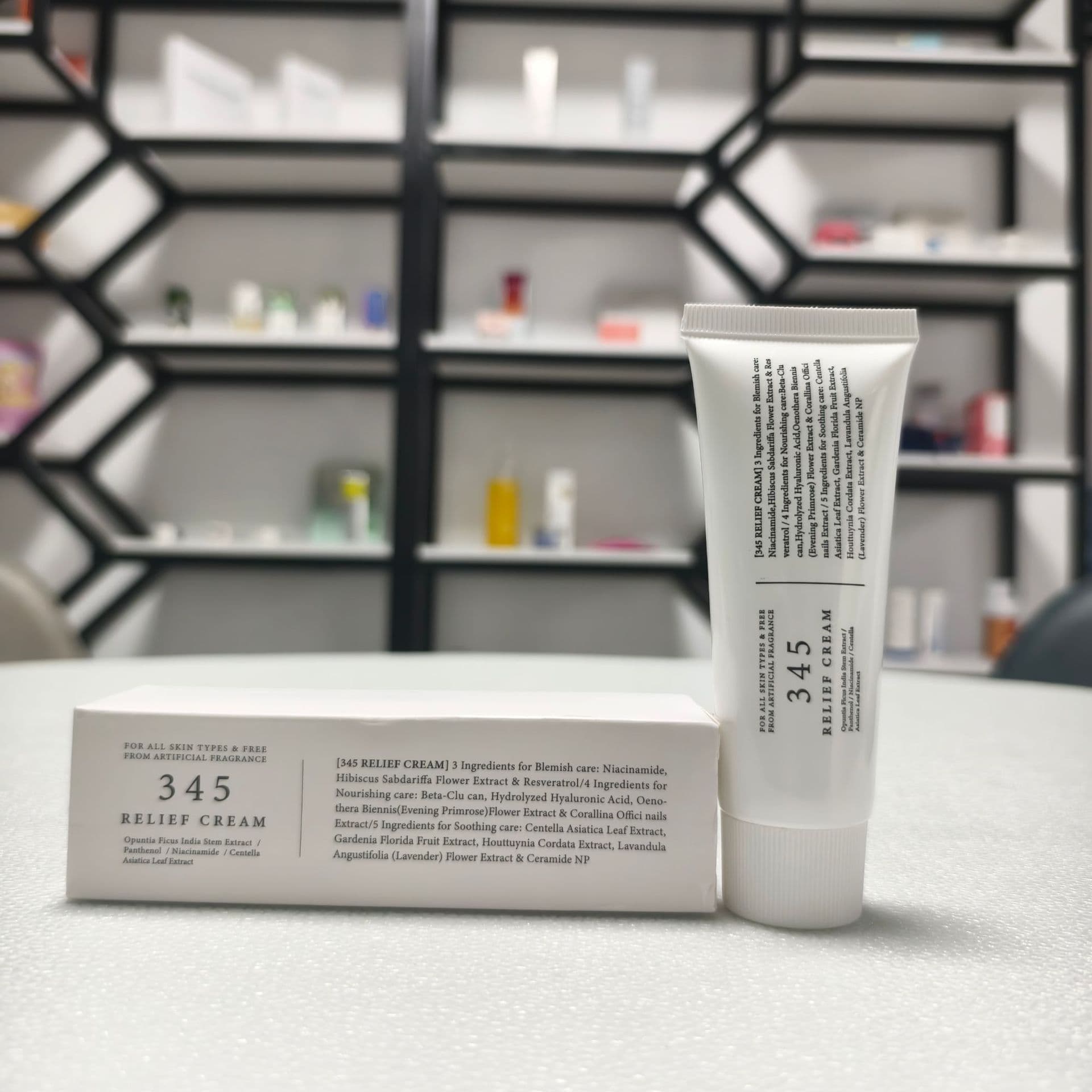 Cross-border Hot Selling 345 Repair Soothing Cream Antioxidant Barrier Face Cream 345 Relief Face Cream