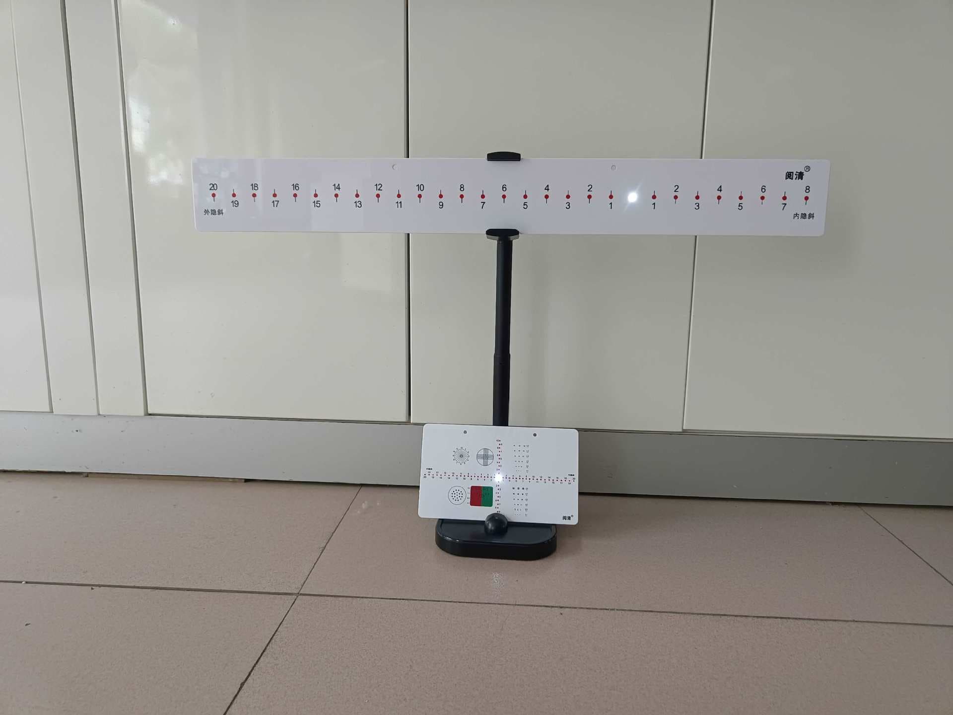 Torrington Ophthalmic Phoria Test Eye Position Screening Instrument Tangent Scale AC/A Quantitative Plate Eye Position