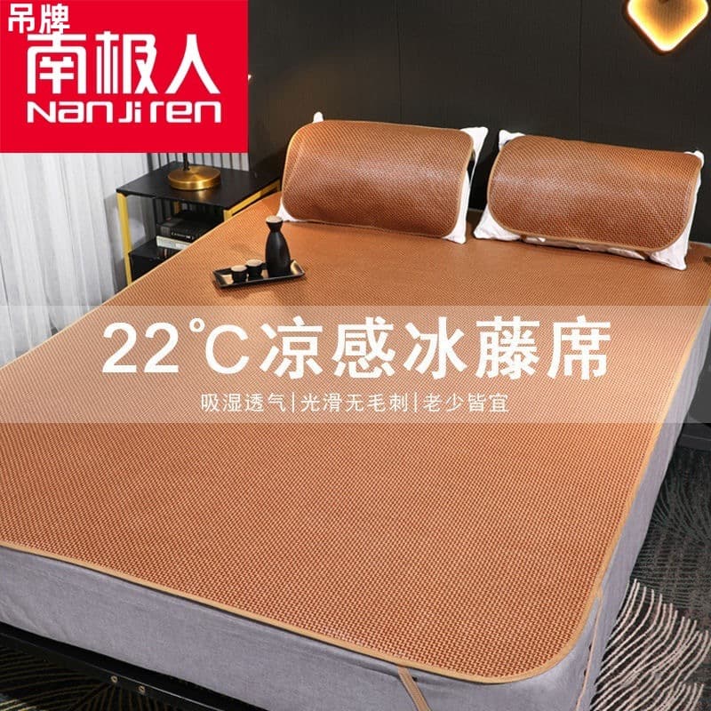 Cooling Mat Set with Rattan Mat, 1.5m/1.8m Bed Size, Thickened Single Foldable Ice Silk Mat, Ice Rattan Cooling Mat