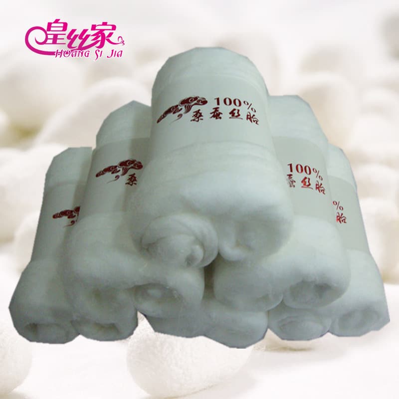 Factory Direct Silk Filling, Selected High-Quality Cocoons, Mulberry Silk Long-Staple Comforter Core, Genuine Original Manufacturer