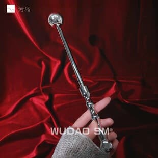 Wudao Handheld Adjustable Wand SM Male Toy Metal G-Spot Anal Beads Female Anal Plug Egg