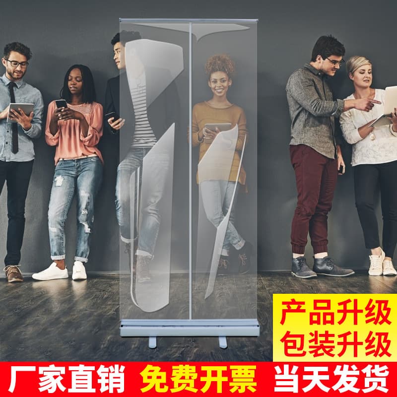 Roll-up Banner Transparent Splash-Proof Isolation Display Stands 80x200, Office Waterproof Epidemic Prevention Protective Screens, Amazon