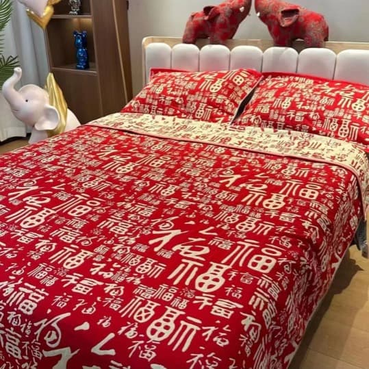 New Year Big Red Bed Cover Towel Blanket Jacquard Multi-Layer Gauze Adult Towel Blanket Three-Piece Set Wedding Single/Double