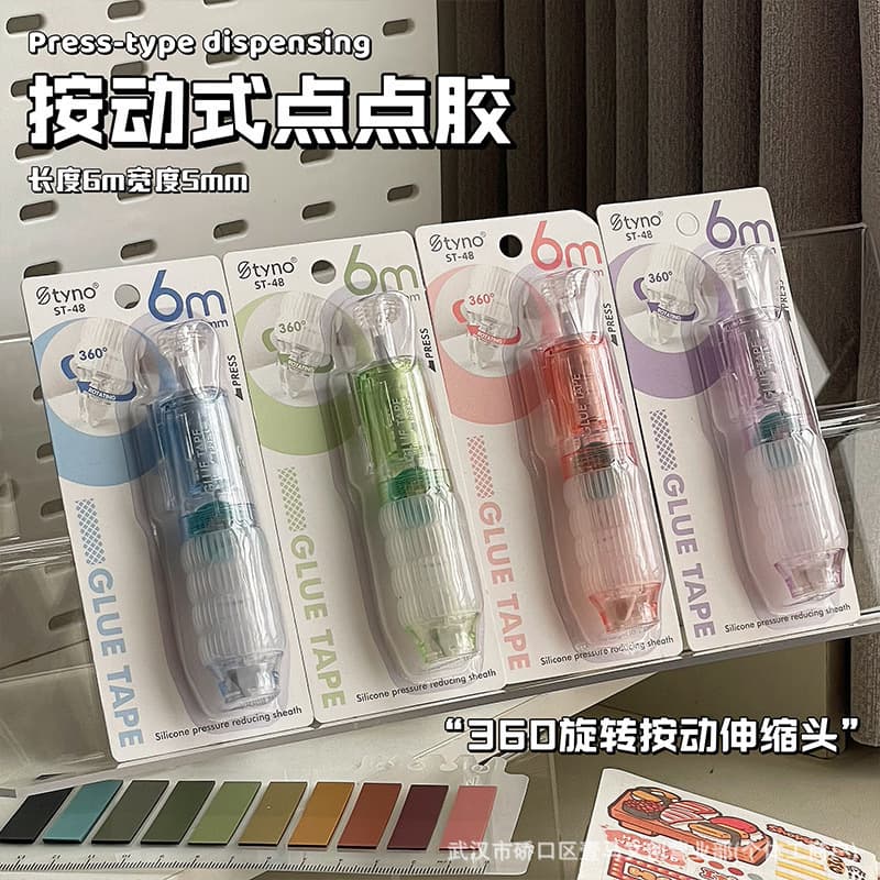 Pen-Style Click Dot Glue, High-Aesthetics Diamond Pattern Glue with Replaceable Refills, Student-Specific Dot Double-Sided Tape