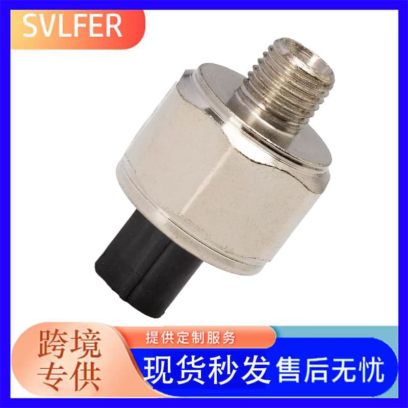 30530-PPL-A01 Knock Sensor for 2002-2012 Honda Accord CRV