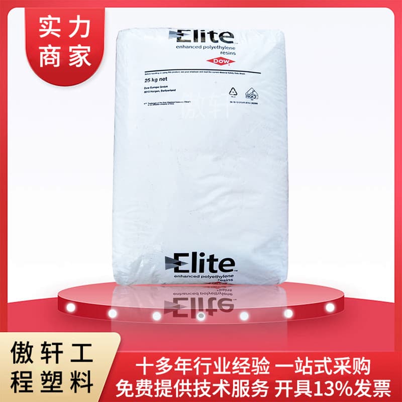 MLLDPE DuPont USA 5220G Stretch Wrap Film High Toughness Diaper Backsheet Metallocene Raw Material