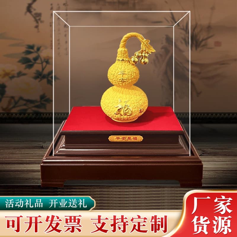 Manufacturer wholesale velvet gold gourd ornaments insurance gift wine cabinet decorative ornaments opening event craft gifts