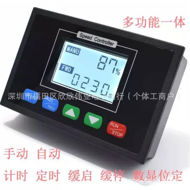 Button Speed Controller Digital Percentage Tachometer DC Motor Soft Start/Stop Forward/Reverse 10V-55