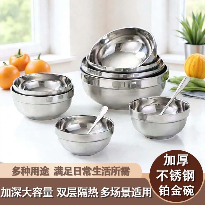 304 Stainless Steel Kids Student Anti-Scald Double-Layer Insulated Soup Bowl Home School Instant Noodle Bowl for Adults