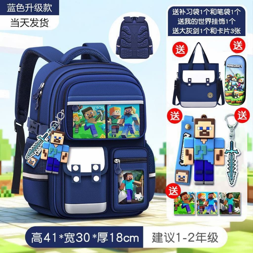 Capybara Backpack for Elementary Students Grades 1-6, Spine-Protecting, Weight-Reducing, Cartoon Kids Backpack, Large-Capacity Shoulder Bag