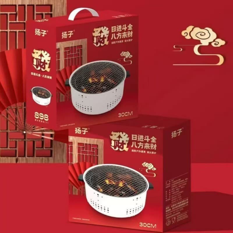 New Portable Round Outdoor Grill for Home Use, Multi-functional for Tea Boiling and BBQ, Factory Wholesale