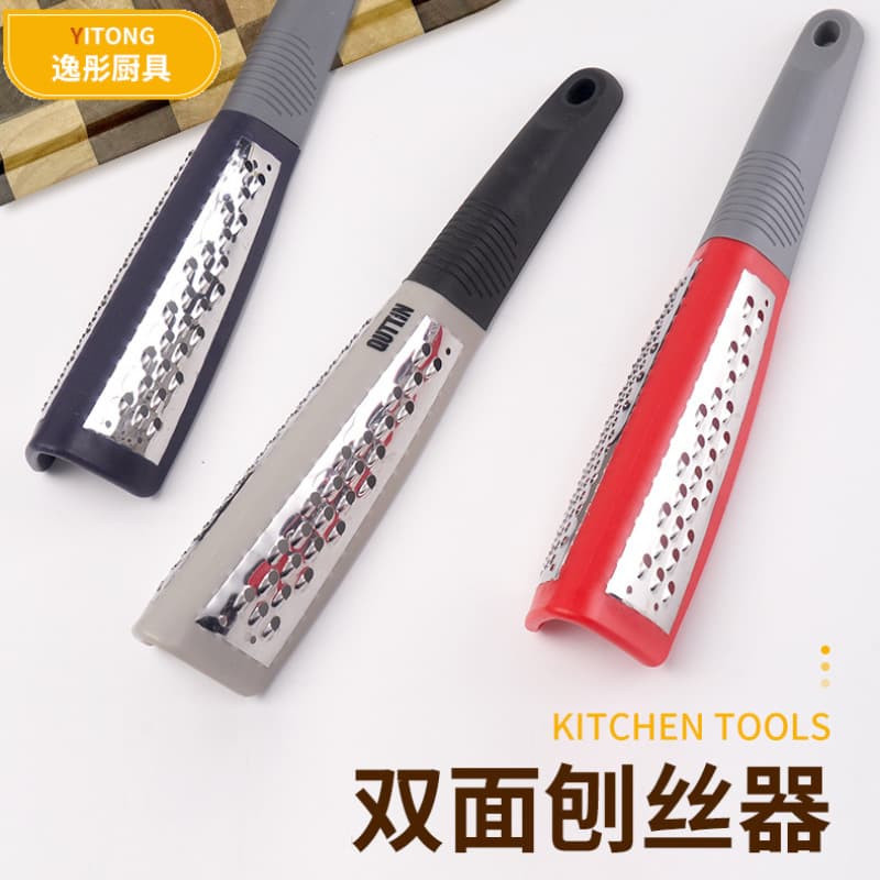 Stainless steel dual-sided grater, cross-border supply for home potato shredder, handheld cheese grater