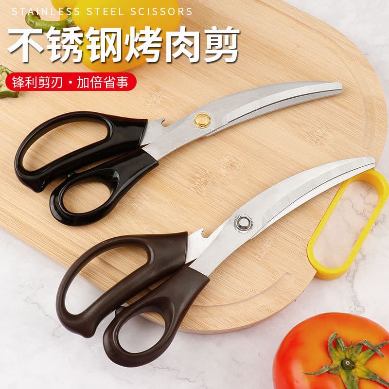 Multi-purpose BBQ Scissors Curved Stainless Steel Design with Bottle Opener Kitchen Scissors