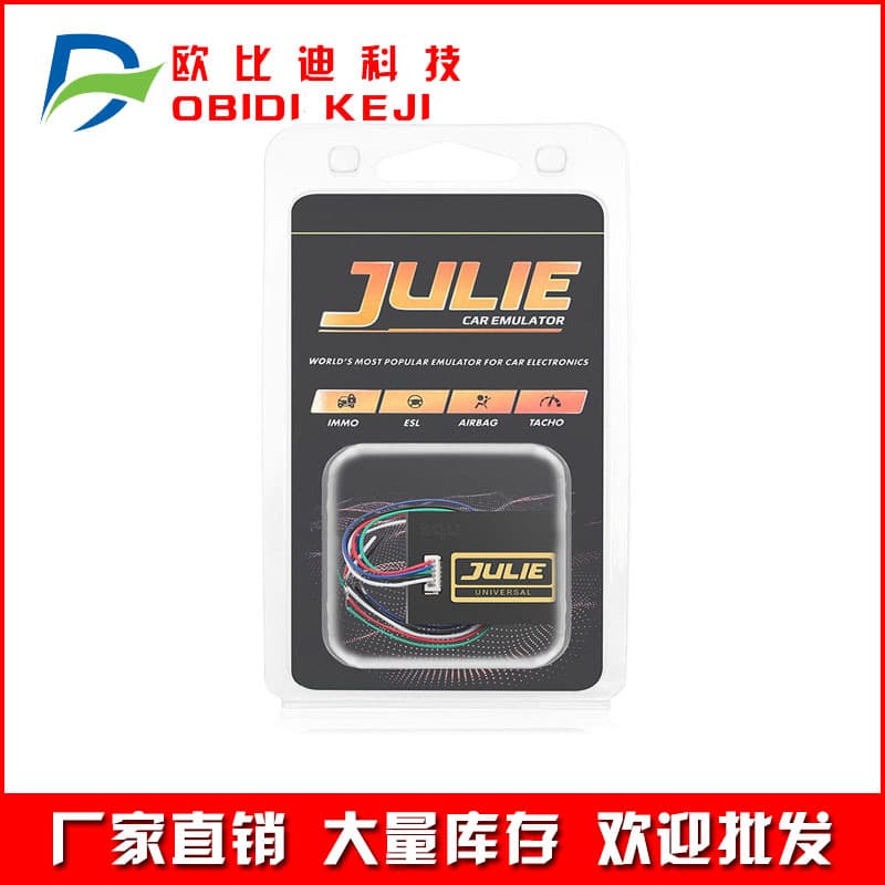 Squ Julie V96 Car Universal Emulator Universal Type Ecu Repair Simulator