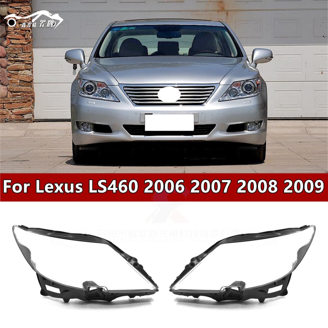 Clear Headlight Lens Cover for 2006-2011 Lexus LS460 Lexus LS600H