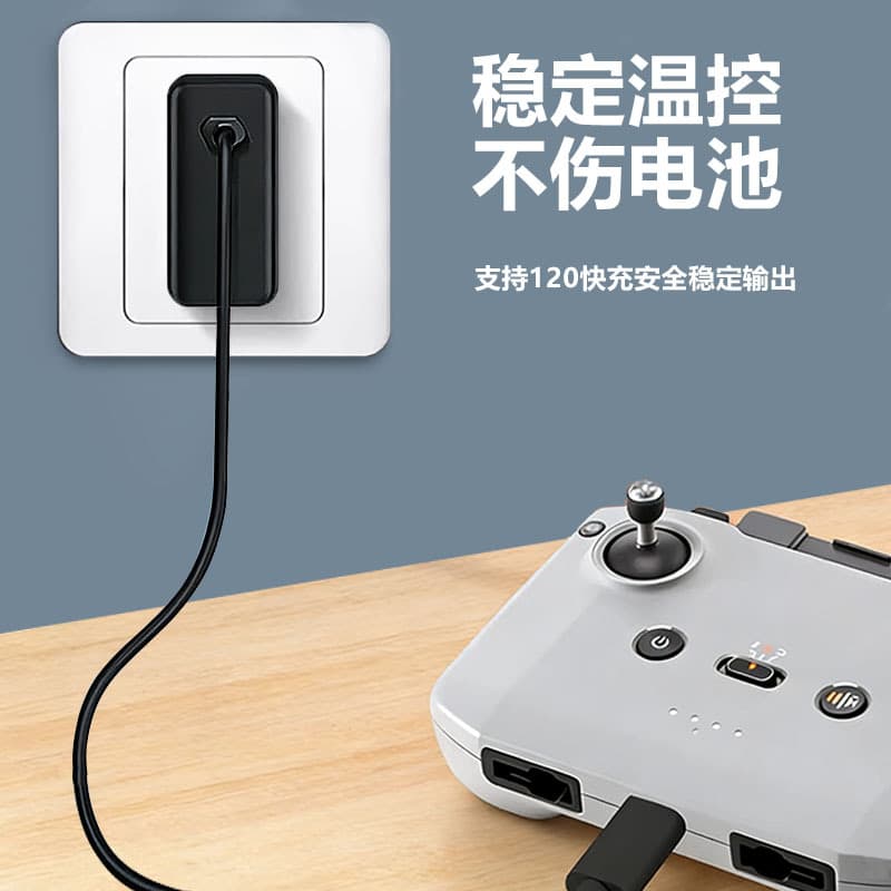 GaN Charger for DJI Drone Air3/3S Action Camera 65W Charging Head Set