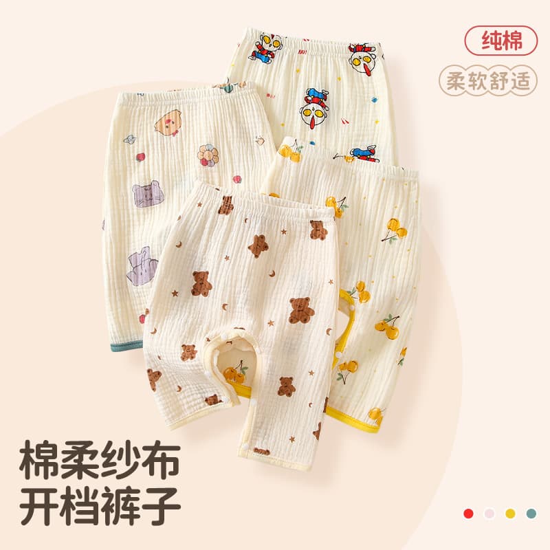 Summer thin cotton pants gauze baby pants diaper pants snap button baby newborn pp hidden button open pants