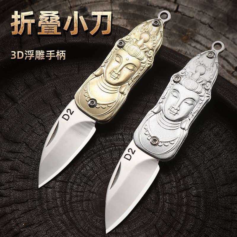 Mini outdoor folding knife stainless steel 3D embossed edc portable knife portable folding knife express pocket knife