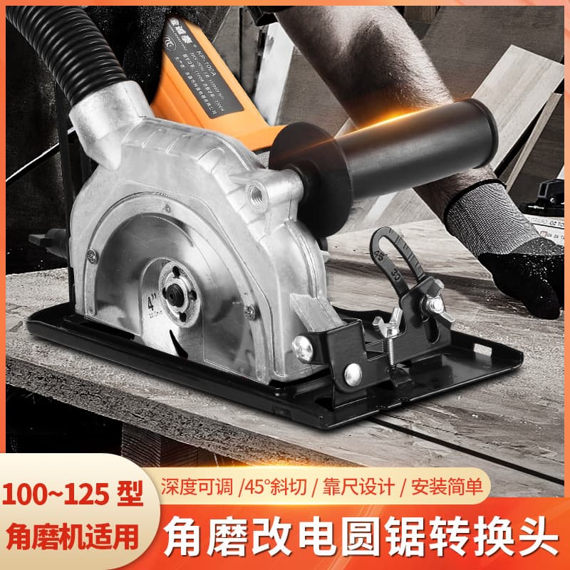 Angle grinder converted to electric circular saw universal frame, hand grinder polisher turned into cutter base, modified woodworking table saw stand