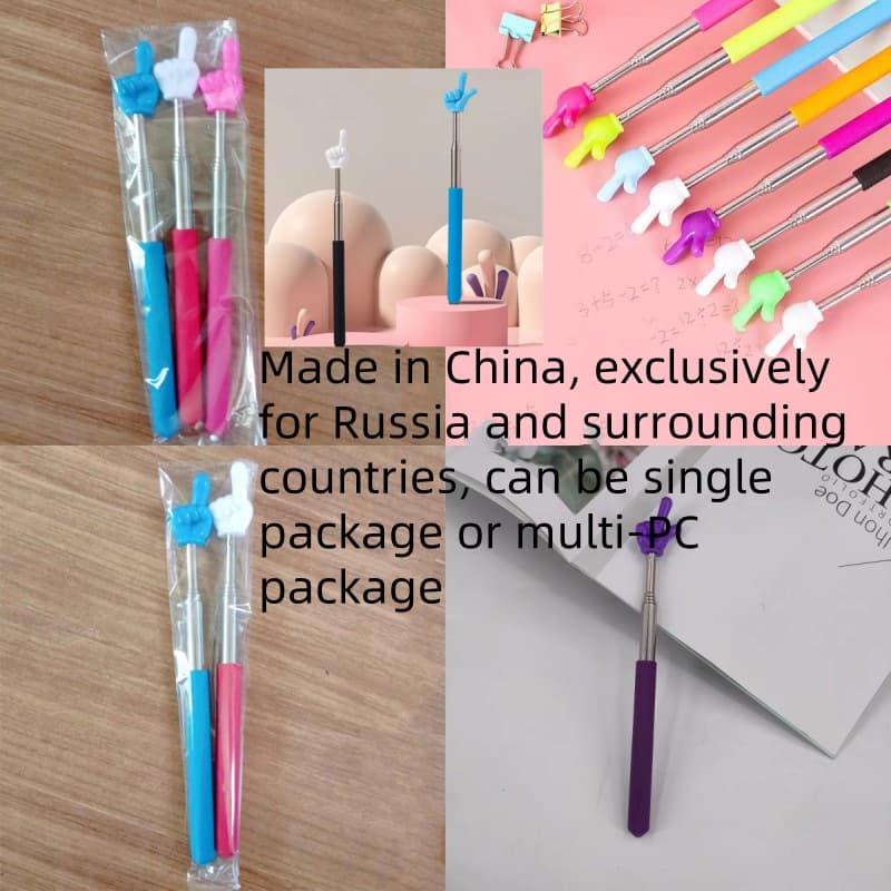 Retractable Finger Pointer Stick Cute Teacher Pointer Stick Children's Reading Pointer Stick Home Reading Telescopic Finger Pointer Teaching Aid