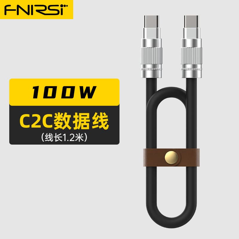 [Accessory Selection] fnirsi Soldering Iron Accessories - Smart Soldering Iron Tip