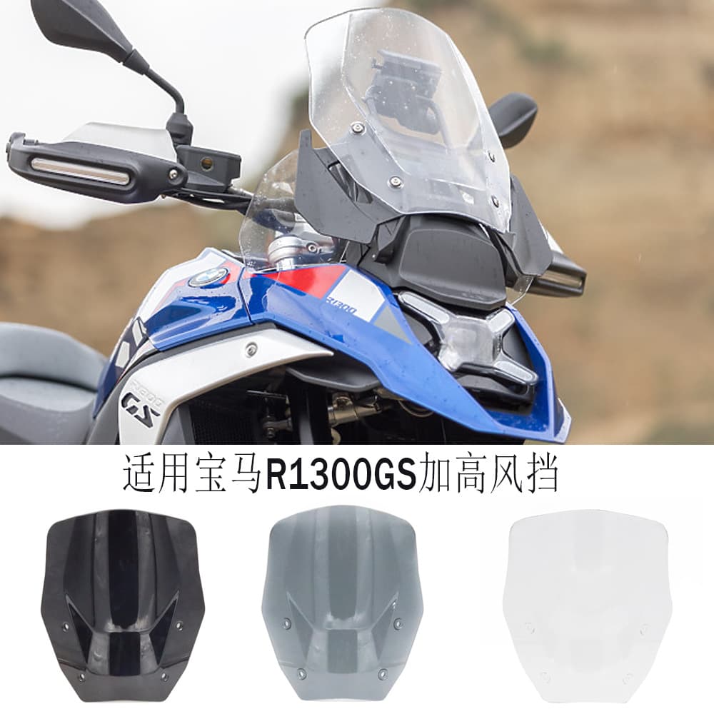 2023-2024 R1300GS Windshield for BMW R 1300 GS Raised Wind Deflector