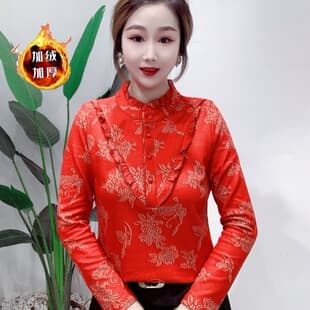 Mingpin 790 Autumn/Winter Fashion Fleece Lined Long Sleeve Base Top Elegant Inner Layer Slimming Stylish Top Versatile Autumn/Winter Wear