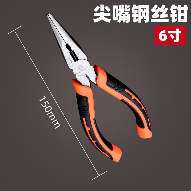 8-Inch and 6-Inch Industrial Grade Hardware Tools: Long Nose Pliers, Carbon Steel Diagonal Cutting Pliers, Tiger Grip Wire Cutters Wholesale