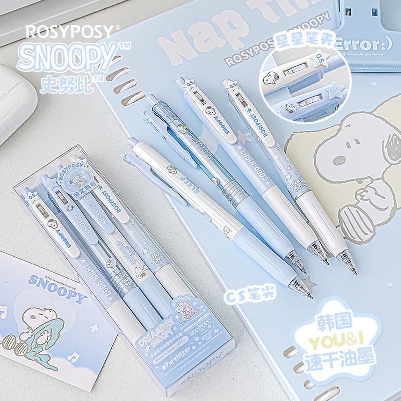 RosyPosy Soft Design Snoopy Collaboration Gel Pen 0.5mm Black Star Clip Fresh Dual-Ball Exam Pen