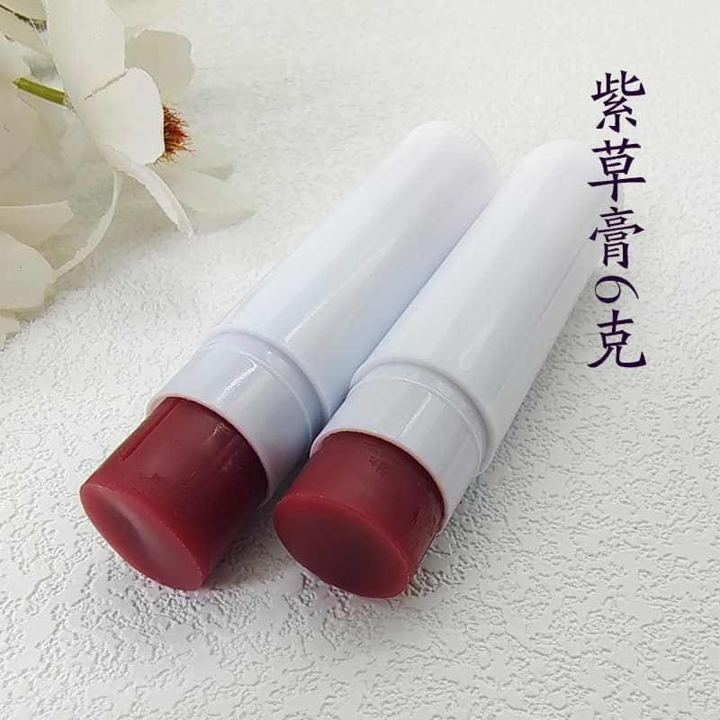 Gromwell Ointment Huayue Nongxian Color Gromwell Ointment Buttock Care Ointment Gromwell Ointment Wholesale Drop Shipping