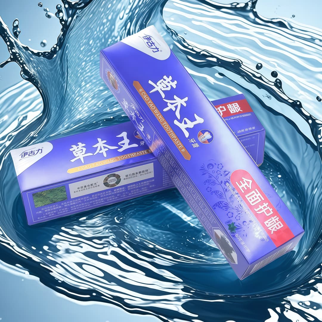 Herbal Plant Toothpaste Whitening Fresh Breath Stain Removal Bad Breath Remedy Whitening Teeth Improve Oral Health Stock